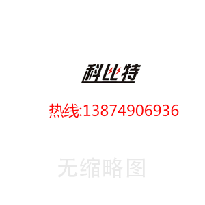 2.0mm土工膜價格 1.5毫米厚防滲膜多少錢